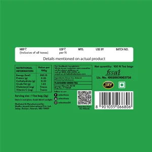Celest Lemon Green Tea – 25 Teabags | Green Tea Bags